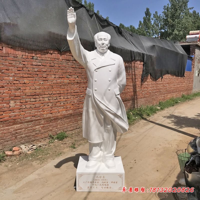 汉白玉毛泽东挥手石雕