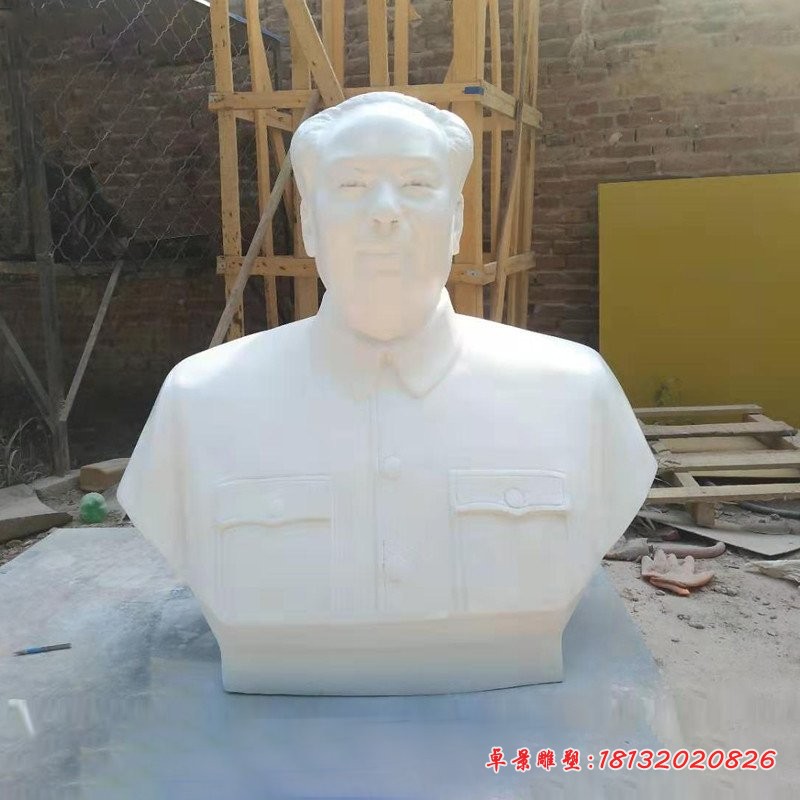 汉白玉毛泽东胸像雕塑