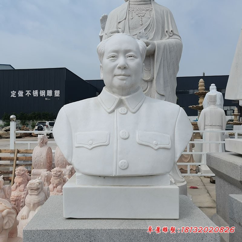 汉白玉毛主席胸像石雕