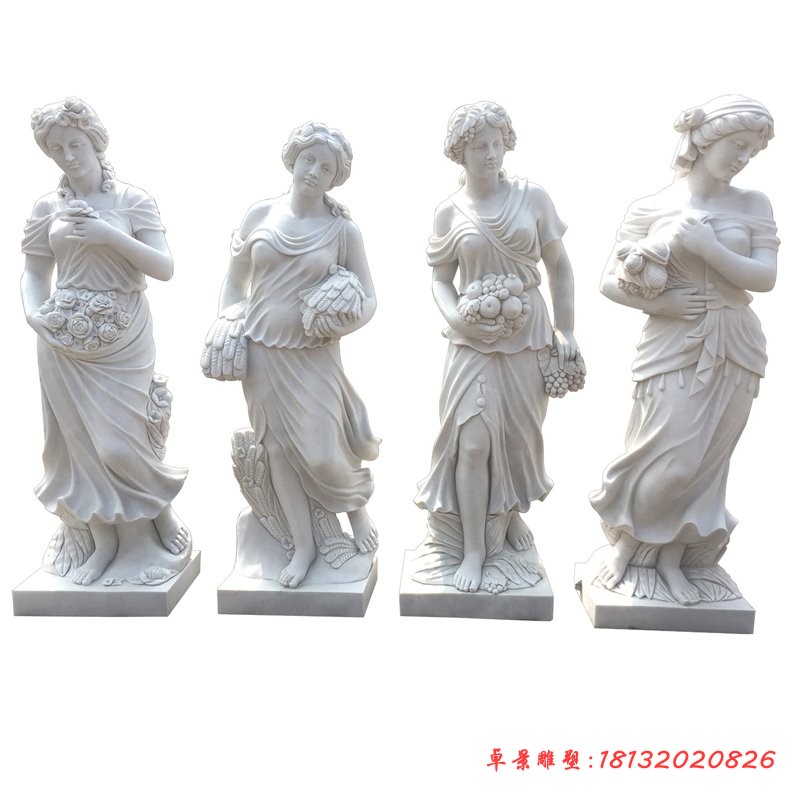 汉白玉四季女神石雕 (4)