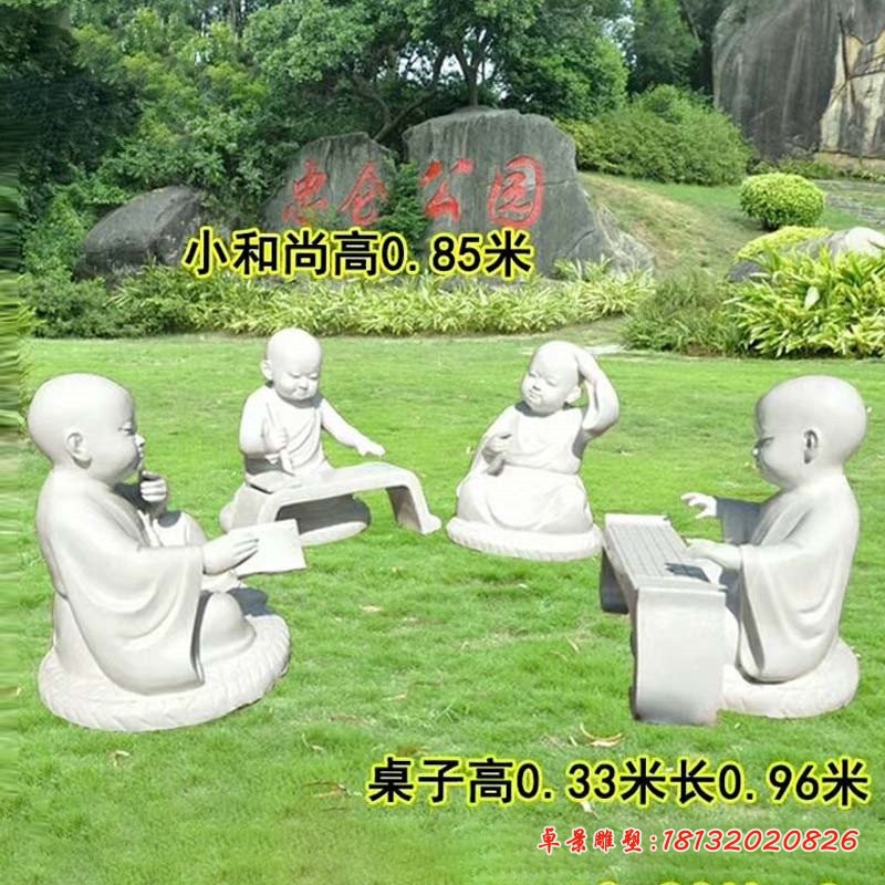 汉白玉小和尚学习雕塑