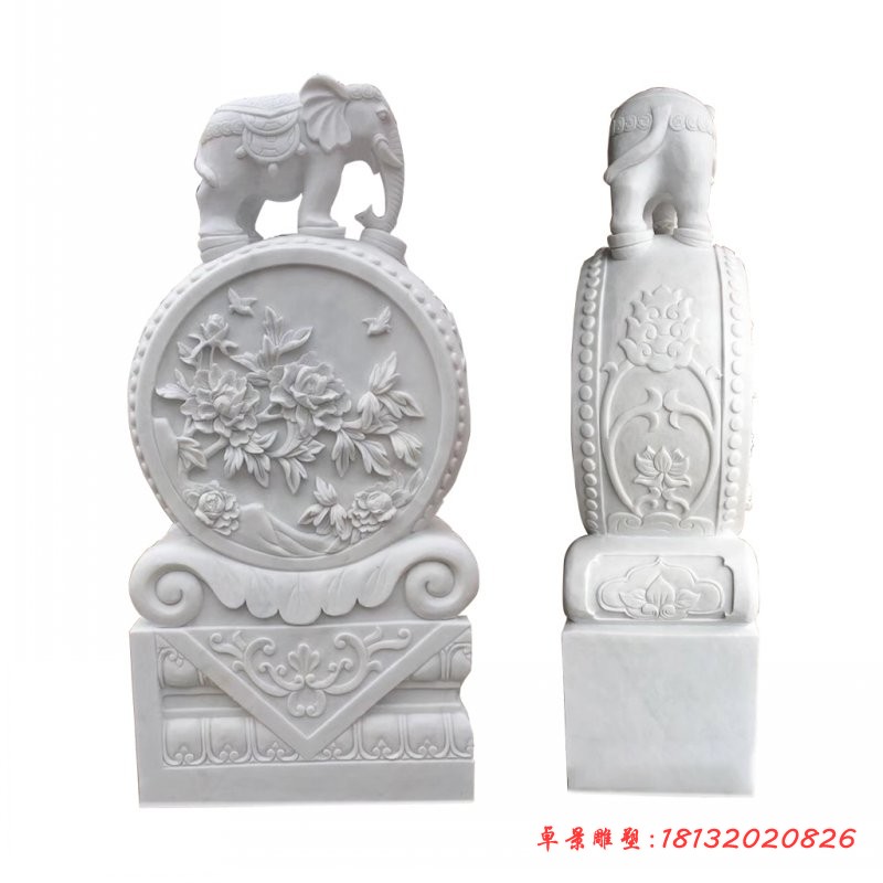 汉白玉招财小象抱鼓石雕塑