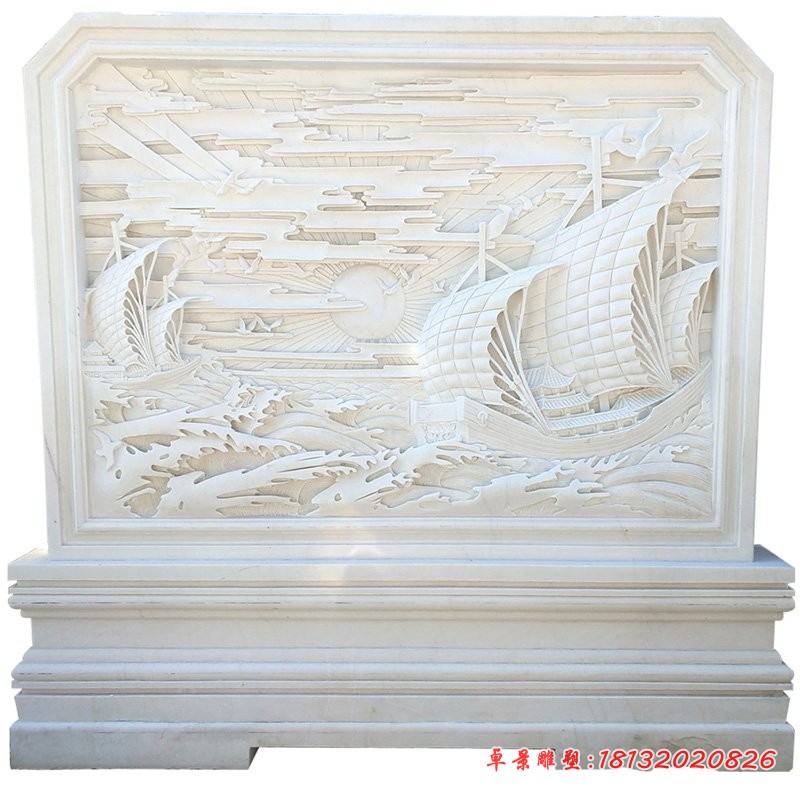 汉白玉扬帆起航石浮雕壁画雕塑