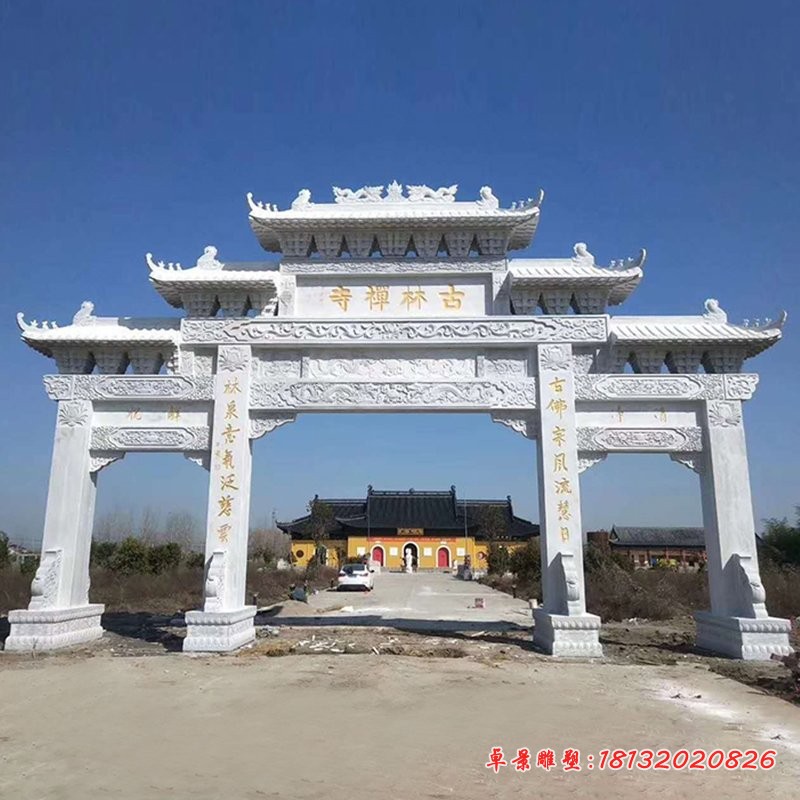 景区三门五楼石牌坊