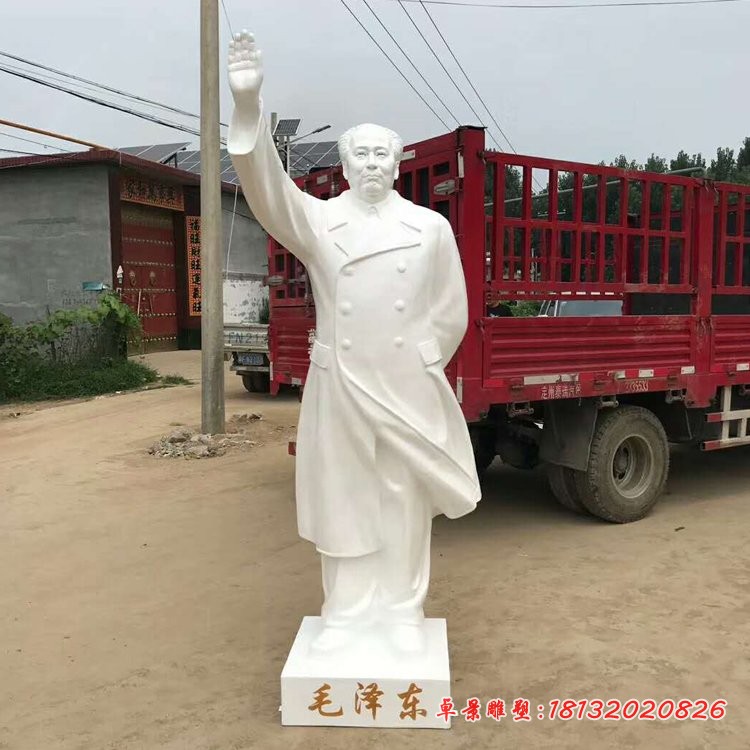 军事家毛泽东挥手石雕