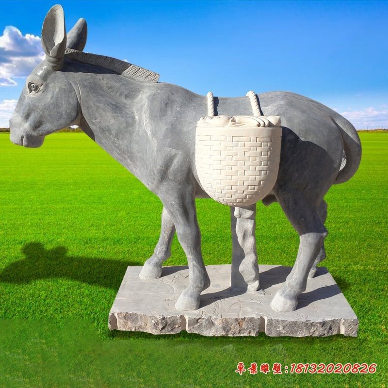 青石驴雕塑
