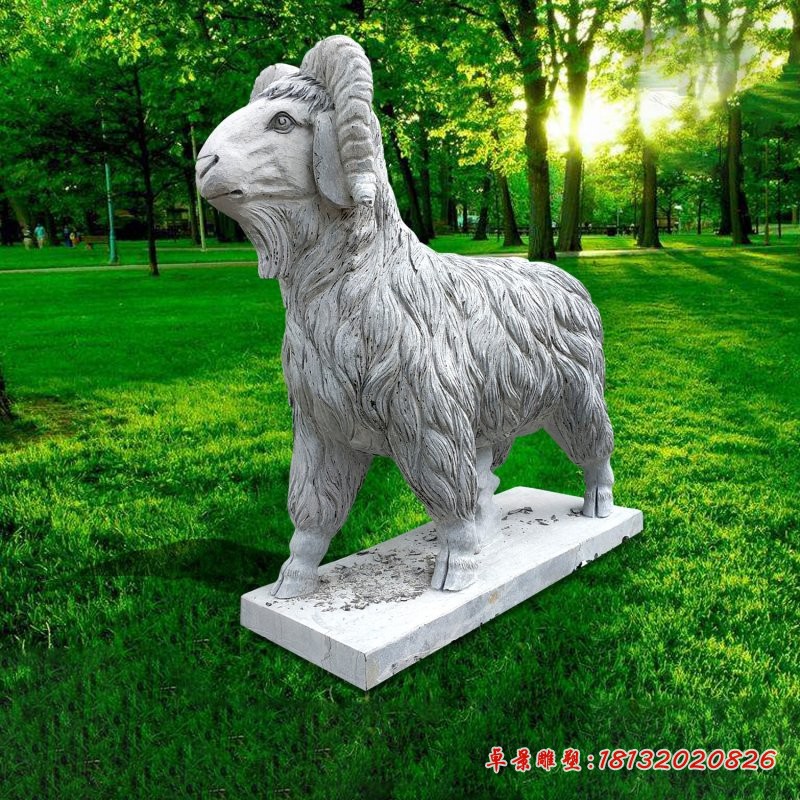 青石生肖羊雕塑