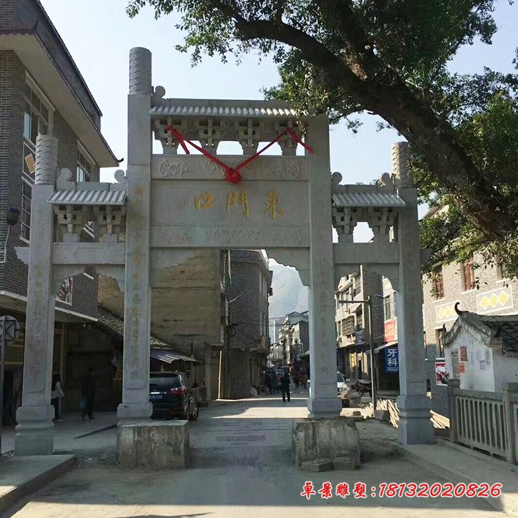 三门石牌坊雕塑