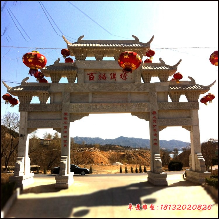 石雕牌楼，三门石牌坊