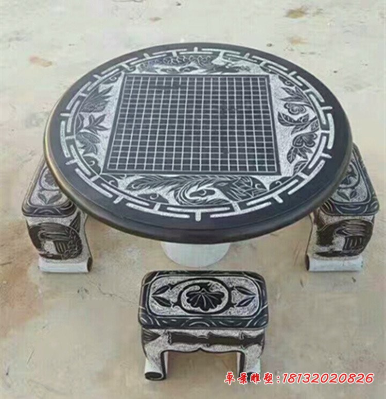 石桌椅，公园下棋桌子石雕 (2)