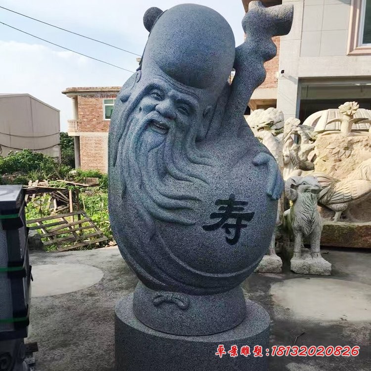 寿星石雕，青石神仙雕塑