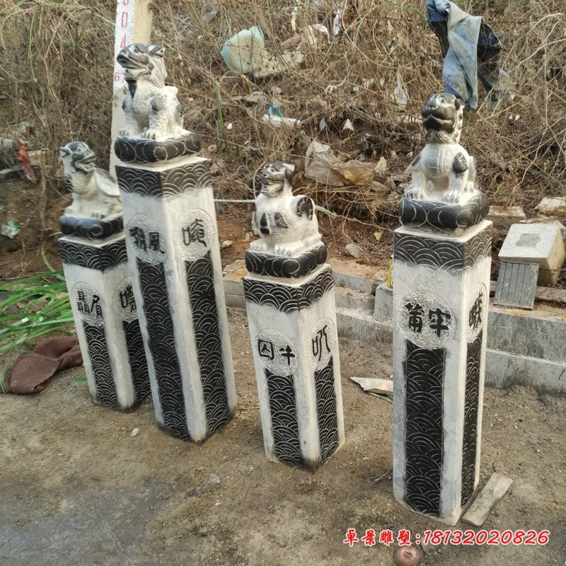 拴马桩石雕，龙九子拴马柱