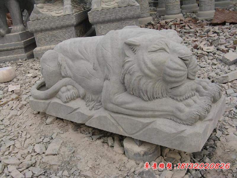 睡着的老虎石雕，青石动物雕塑