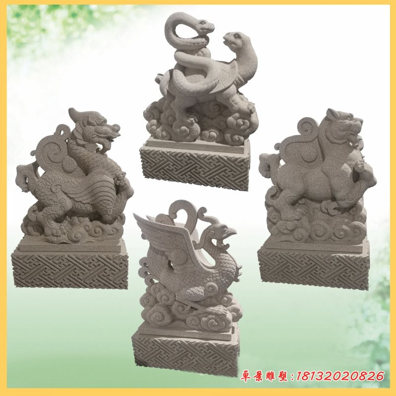 四大神兽石雕 (3)
