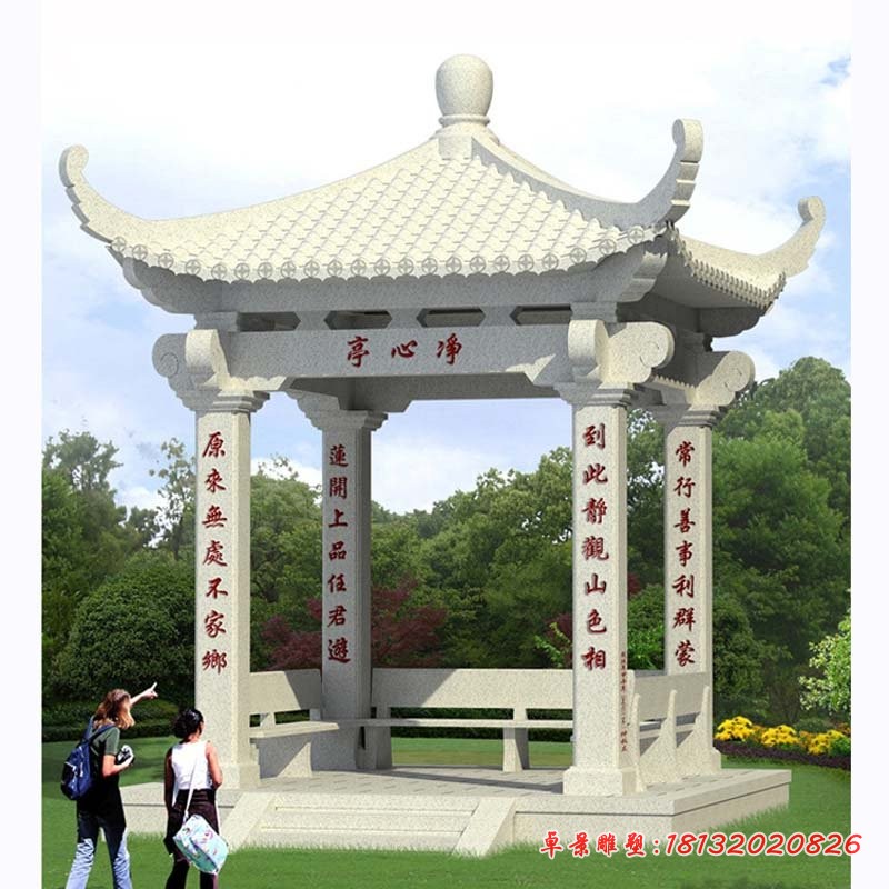 四角凉亭石雕 (8)