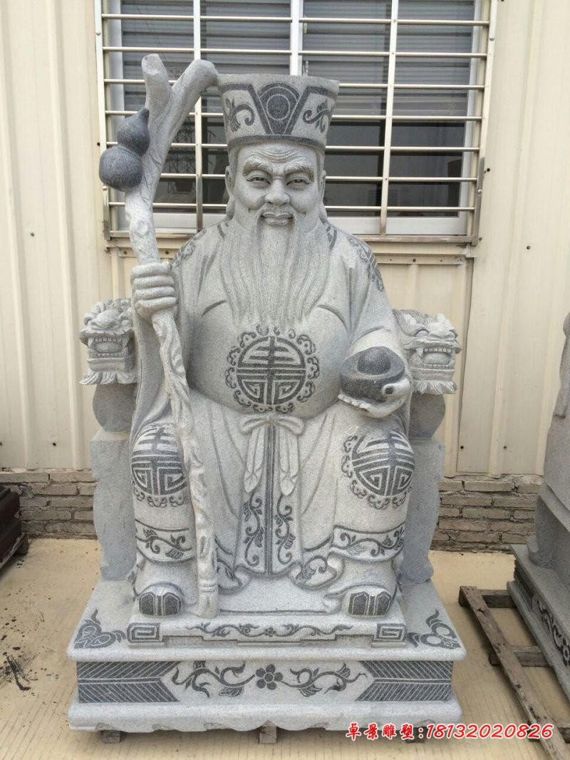 土地公石雕 大理石神像雕塑