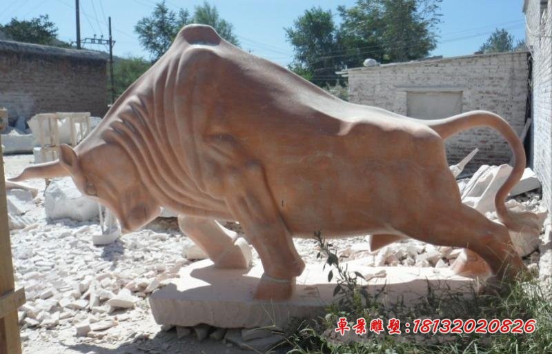 拓荒牛，晚霞红广场动物石雕