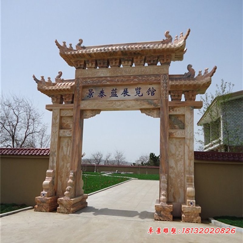 晚霞红单门牌坊石雕