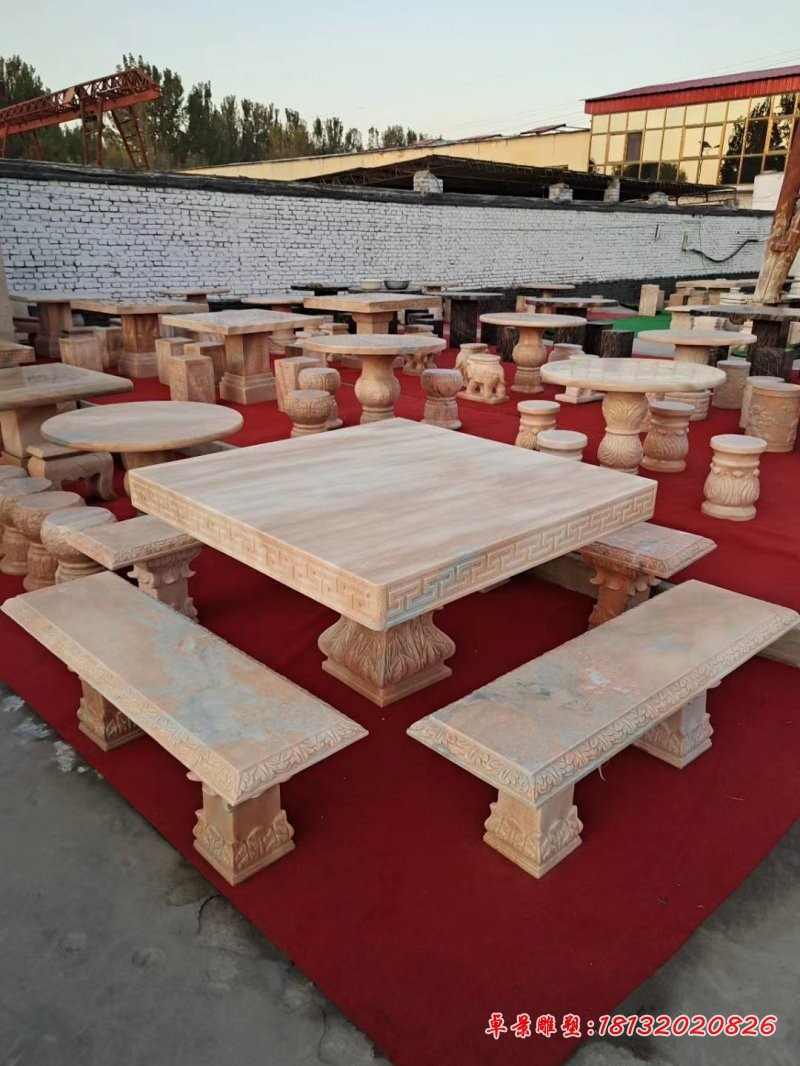 晚霞红方桌方凳石雕