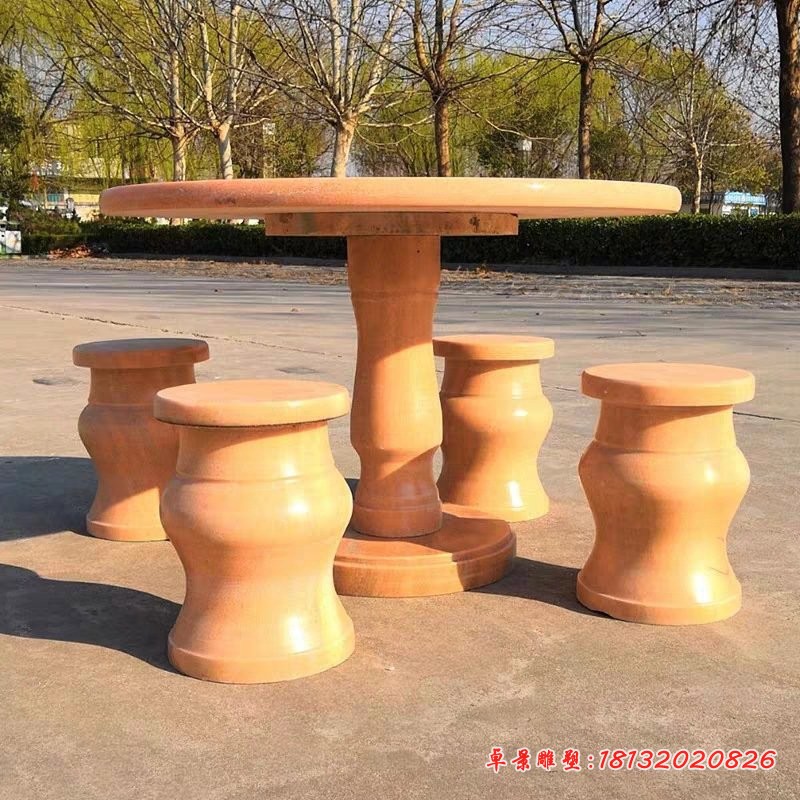 晚霞红花瓶造型桌凳石雕