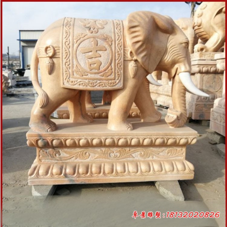 晚霞红吉祥大象石雕