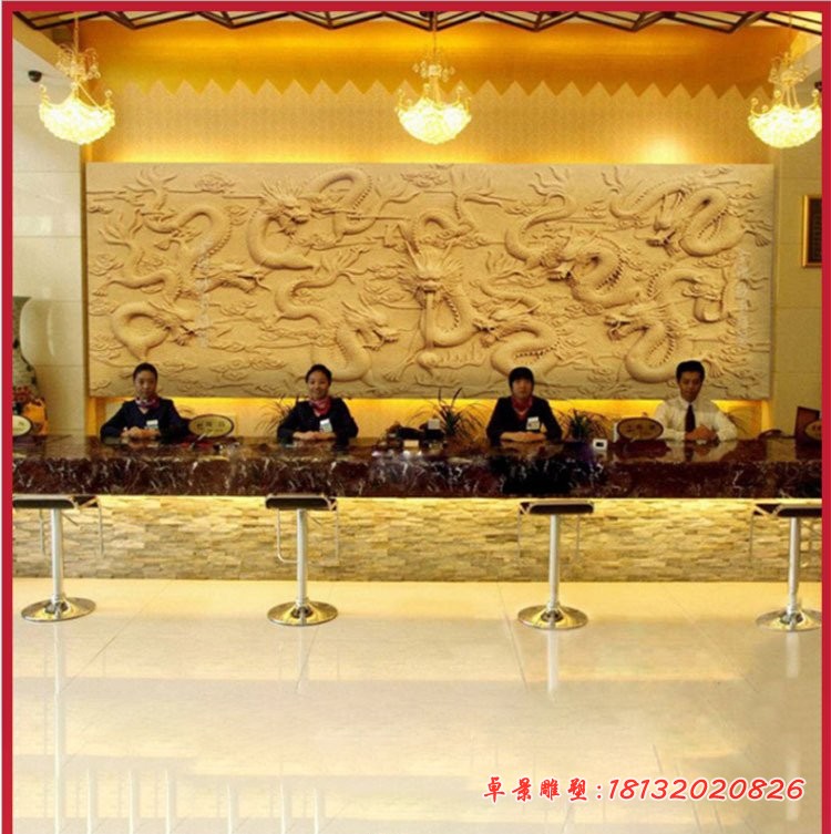 晚霞红九龙壁石浮雕壁画雕塑