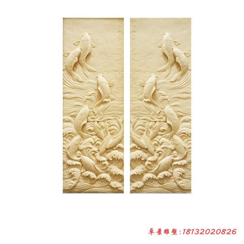 晚霞红年年有鱼石浮雕壁画雕塑