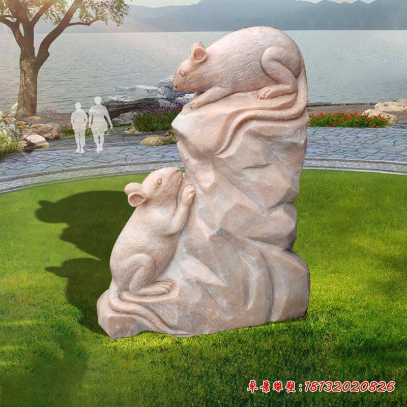 晚霞红生肖鼠雕塑