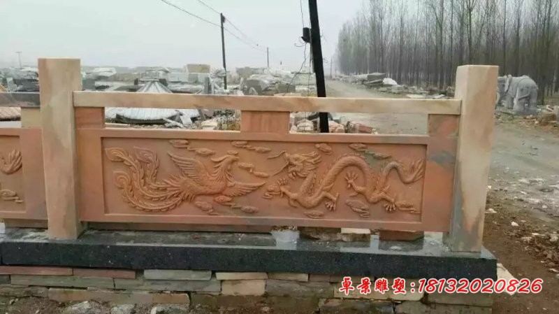 晚霞红石雕栏板石材栏板