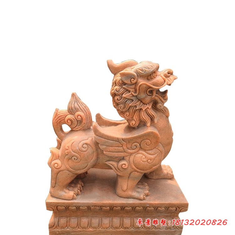 晚霞红石雕貔貅[1]