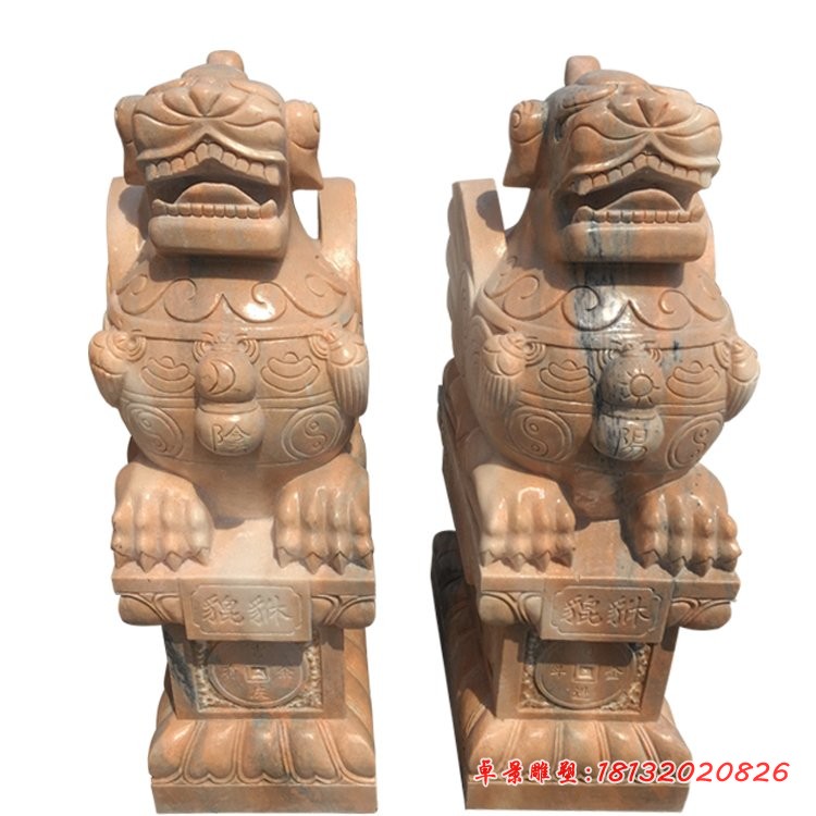 晚霞红招财貔貅石雕