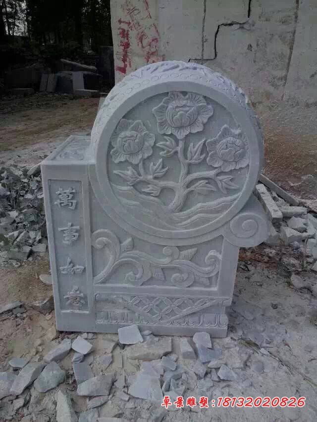 万事如意抱鼓石雕，青石抱鼓雕塑