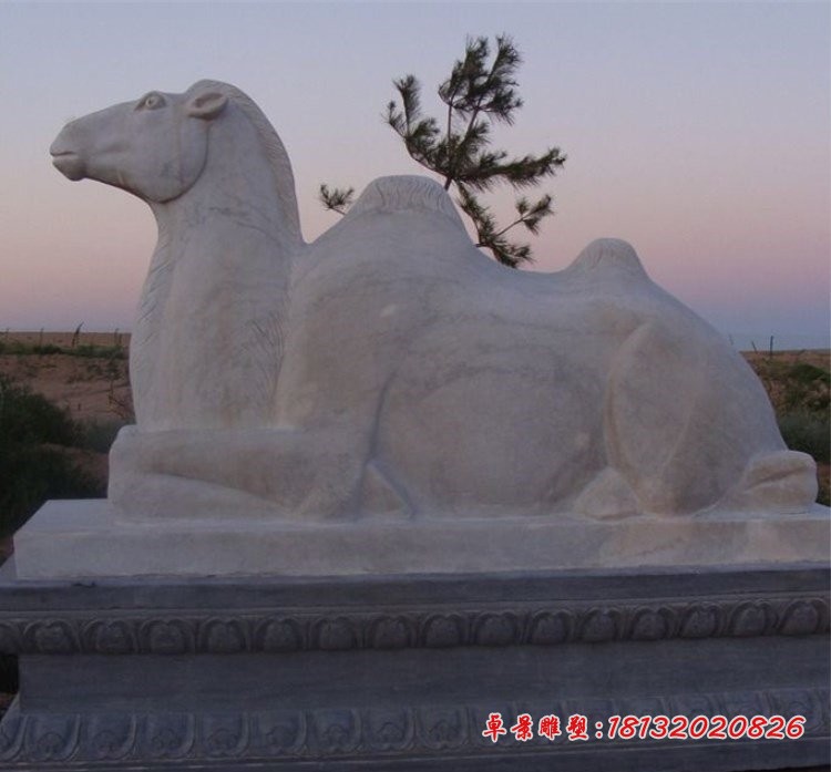 卧着的骆驼雕塑，石雕动物