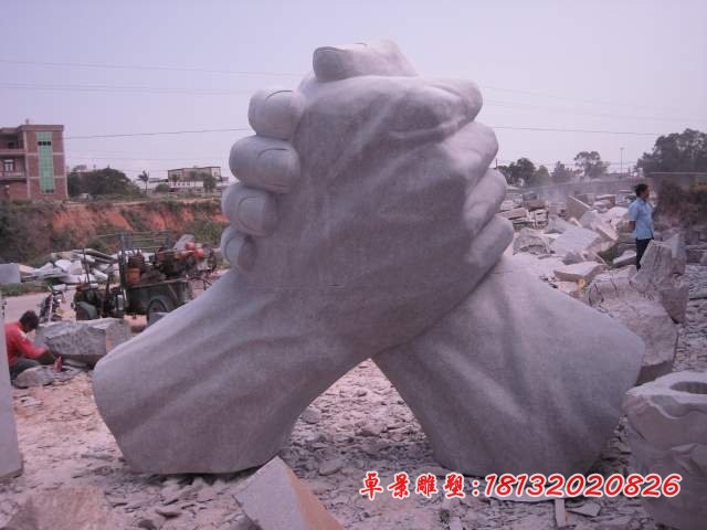 握手石雕，公园景观雕塑