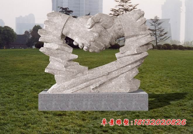 握手石雕，友谊石雕，诚信石雕 (1)