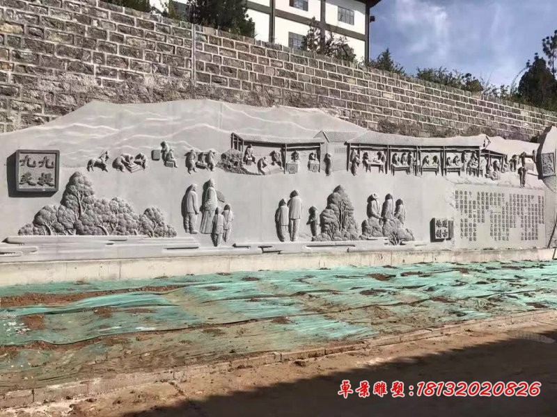 阿胶企业文化石浮雕 (6)