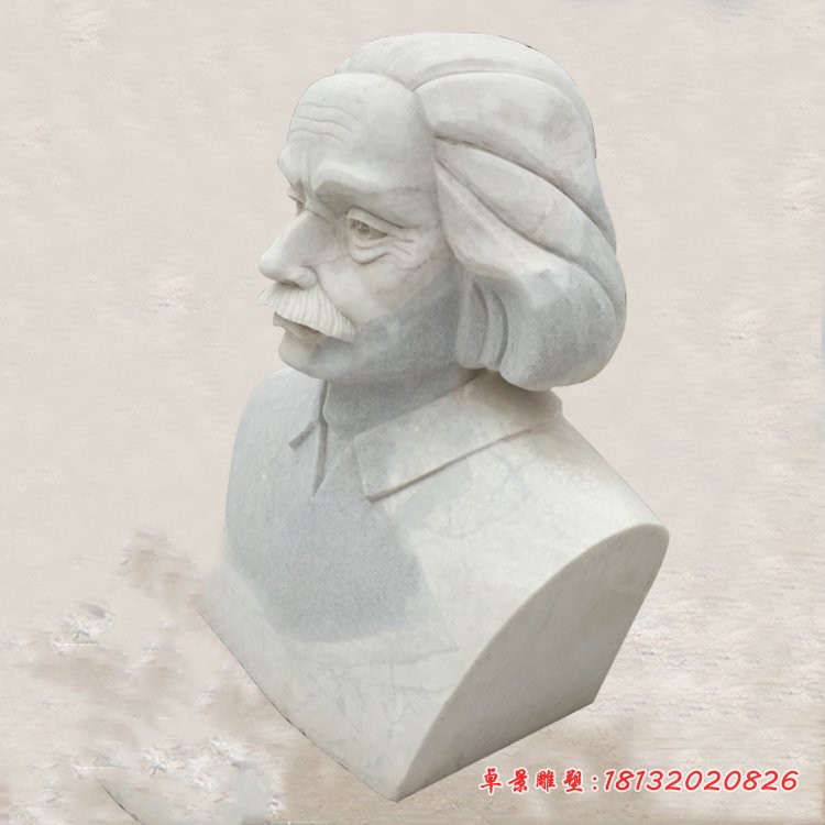 爱因斯坦头像石雕