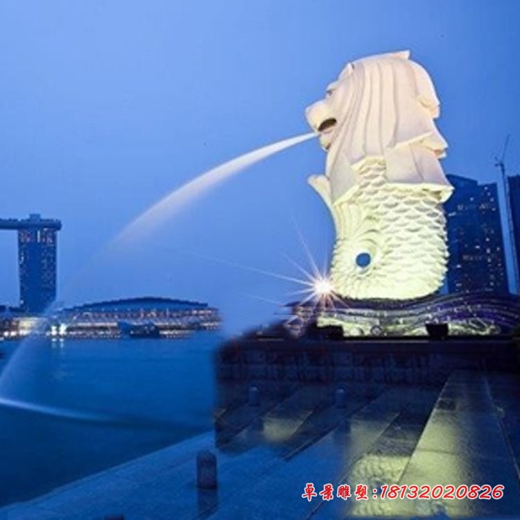 城市汉白玉鱼尾狮石雕