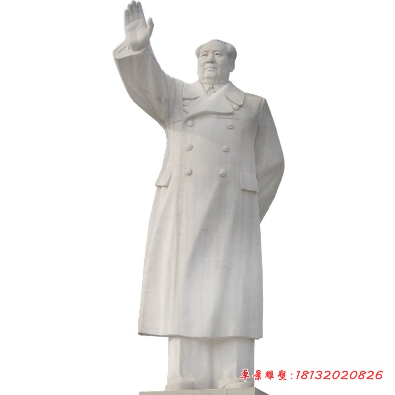 汉白玉挥手毛主席石雕
