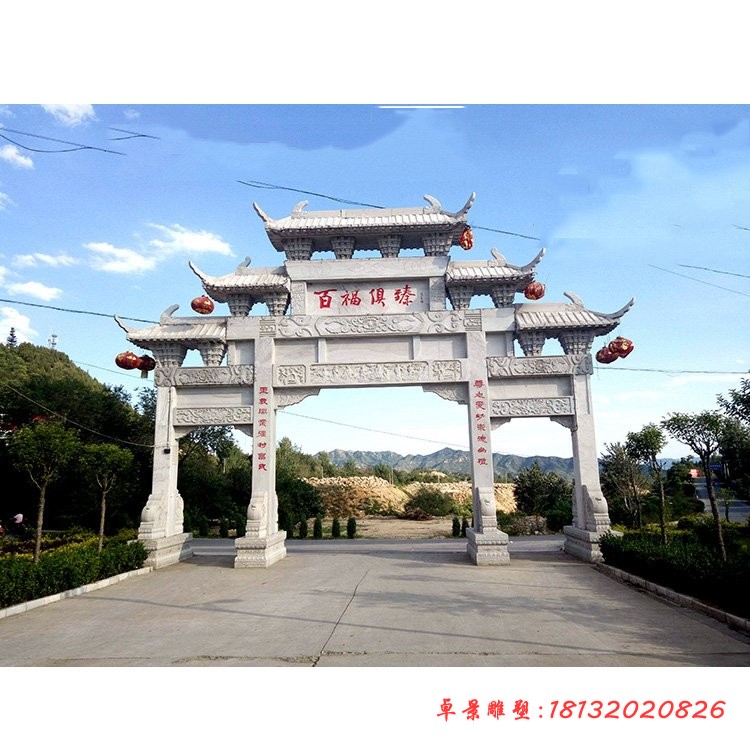 汉白玉景区三门五楼牌坊石雕