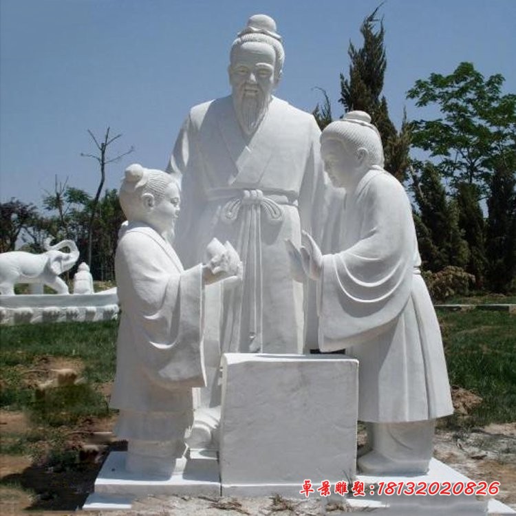 汉白玉历史典故孔融让梨石雕
