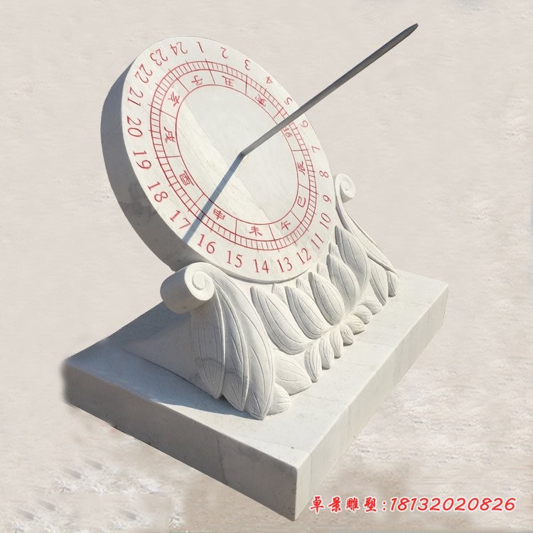 汉白玉莲花瓣浮雕日晷石雕