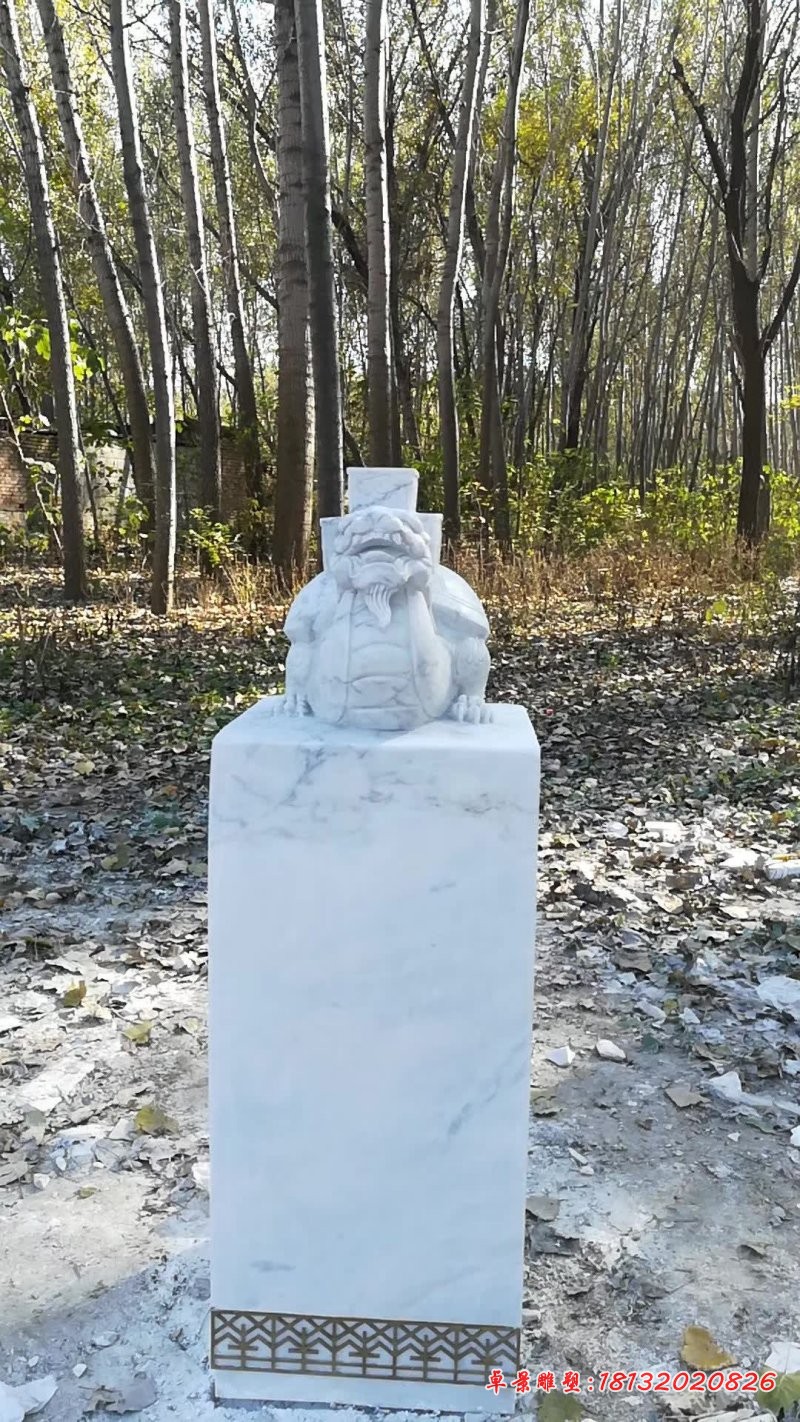 汉白玉龙生九子石雕 (1)