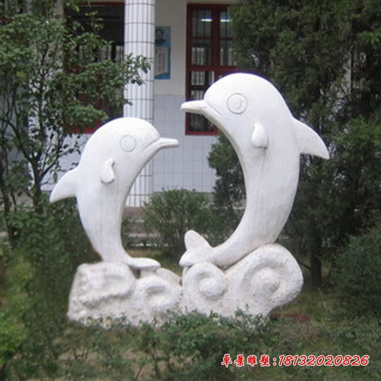 汉白玉母子海豚石雕