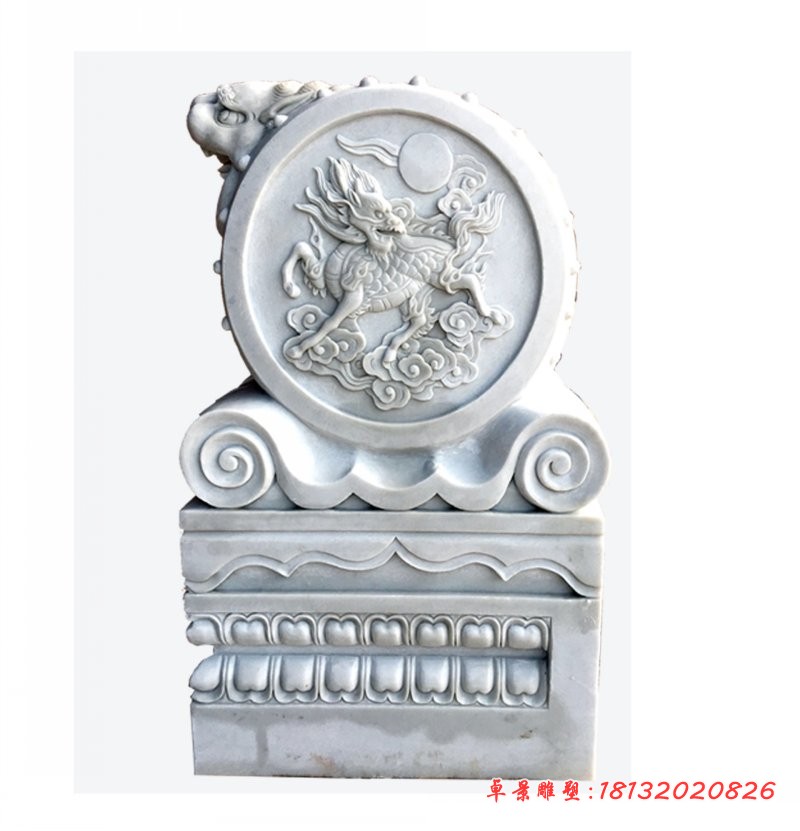 汉白玉麒麟望月浮雕石门墩