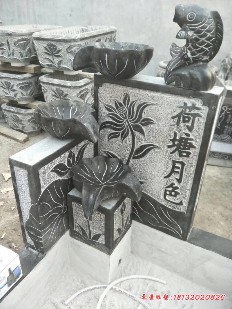 荷塘月色鲤鱼荷花流水石槽 (7)