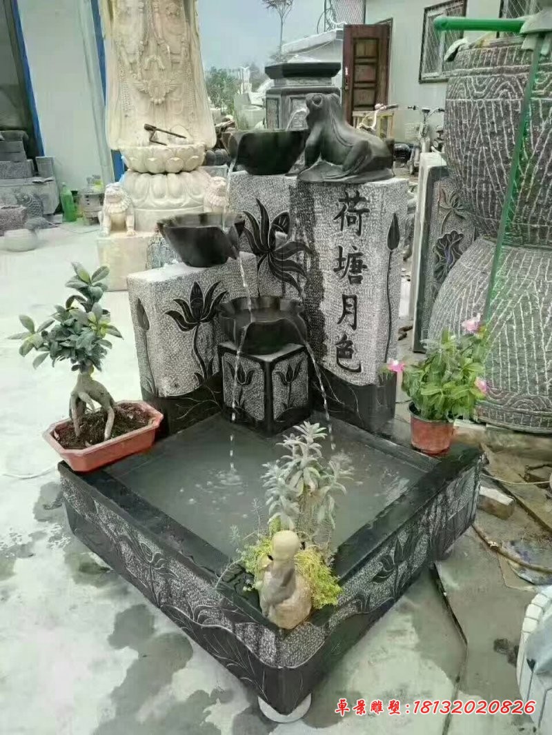 荷塘月色流水石槽 (2)