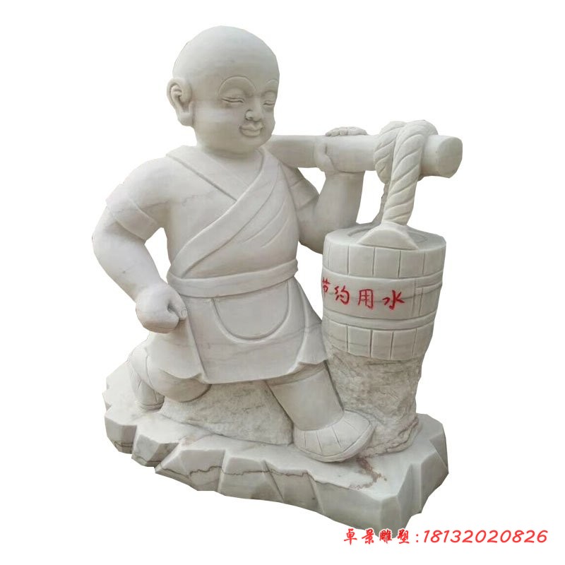 节约用水提水小和尚石雕 
