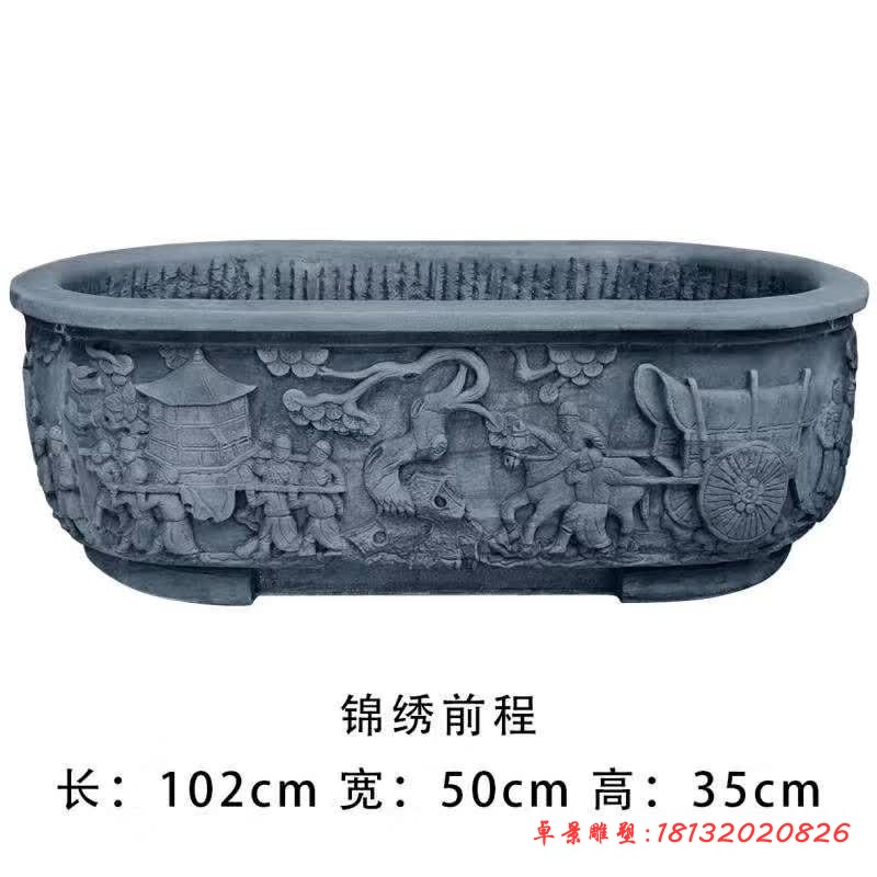 锦绣前程浮雕石水缸