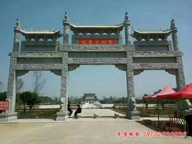 景区三门牌坊石雕